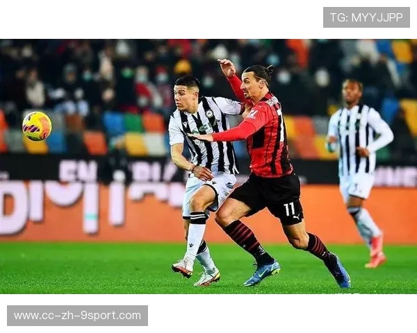 乌迪内斯贝托速度压迫十分强烈